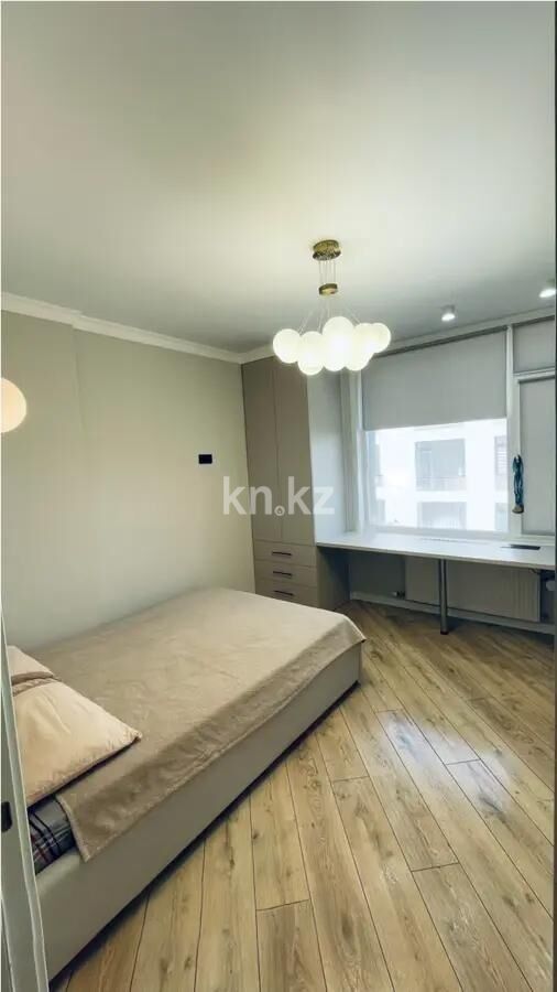 Продажа 3-комнатной квартиры, 75.7 м² - Продажа квартир в Казахстане - страница 29 фото 3 из 8