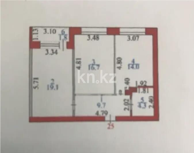 Продажа 2-комнатной квартиры, 65 м² - Продажа  двухкомнатных квартир в новостройках Караганды - страница 13 фото 1 из 2