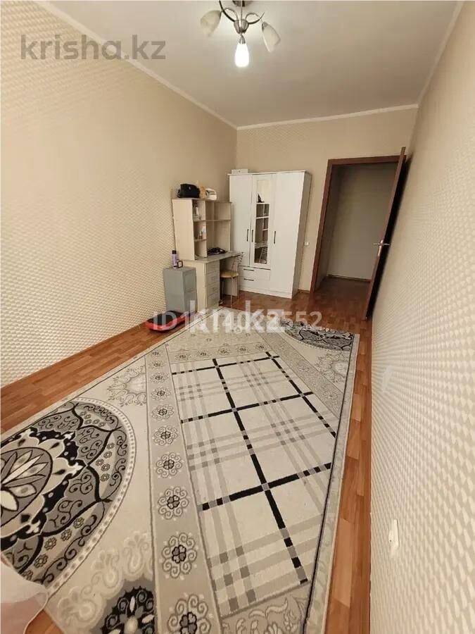 Продажа 3-комнатной квартиры, 70 м² - Продажа квартир в кирпичном доме в Астане - страница 195 фото 2 из 7