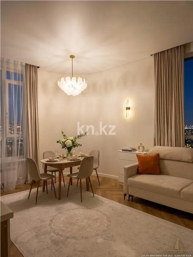Продажа 2-комнатной квартиры, 47 м² - Продажа двухкомнатных квартир от собственников в Астане - страница 2 фото 1 из 3