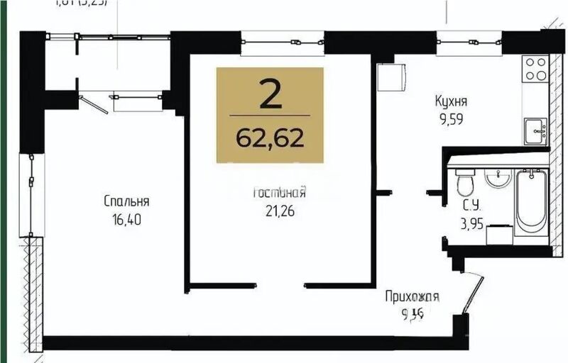 Продажа 2-комнатной квартиры, 62.62 м² - Продажа двухкомнатных квартир в блочном доме в Казахстане - страница 3 фото 1 из 1