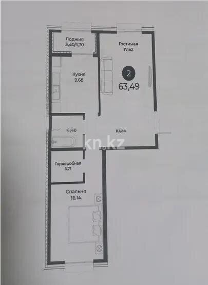 Продажа 2-комнатной квартиры, 63.5 м² - Продажа двухкомнатных квартир в Астане - страница 20 фото 1 из 1