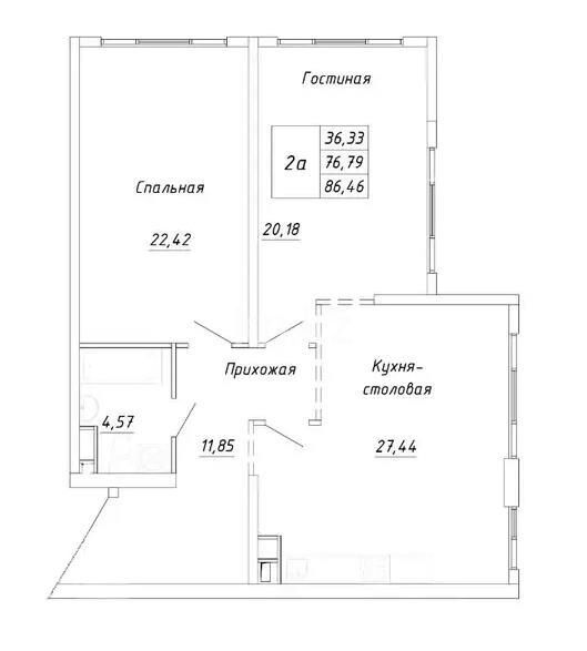 Продажа 3-комнатной квартиры, 86 м² - Продажа трехкомнатных квартир в монолитном доме в Казахстане фото 1 из 1