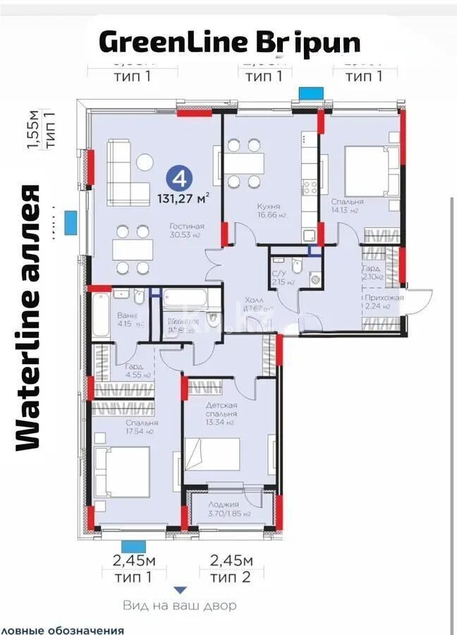 Продажа 4-комнатной квартиры, 131.3 м² - Продажа четырехкомнатных квартир от собственников в Казахстане фото 3 из 3