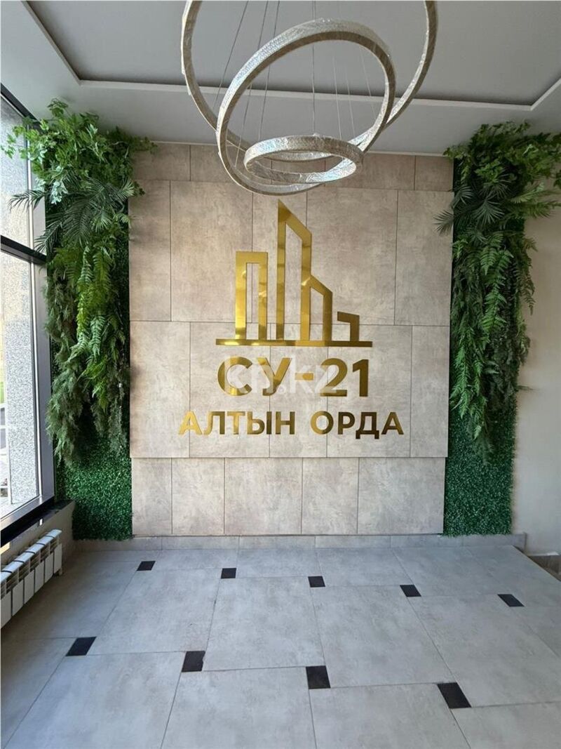 Продажа 1-комнатной квартиры, 37 м² - Продажа однокомнатных квартир на Юго-Востоке Караганды - страница 2 фото 7 из 7
