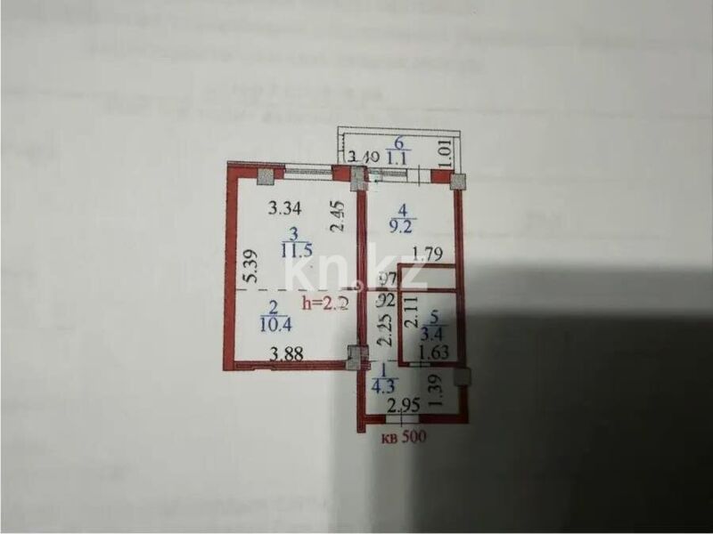Продажа 1-комнатной квартиры, 40 м² - Недвижимость в Астане - страница 34 фото 4 из 4