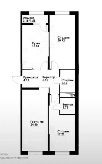 Продажа 3-комнатной квартиры, 100.87 м² - Продажа трехкомнатных квартир в Алатауском р-не Алматы - страница 13 фото 1 из 1