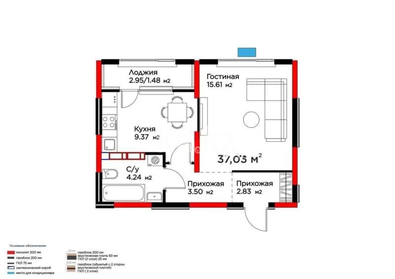 Продажа 1-комнатной квартиры, 40 м² - Продажа однокомнатных квартир в Жетысуском р-не Алматы - страница 3 фото 1 из 1