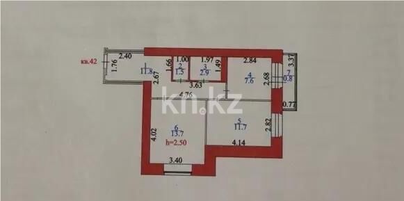 Продажа 2-комнатной квартиры, 50 м² - Продажа двухкомнатных квартир в р-не Сарыарка Астаны - страница 22 фото 4 из 4