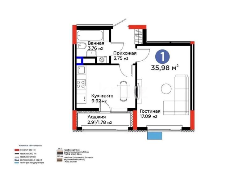 Продажа 1-комнатной квартиры, 35.98 м² - Продажа однокомнатных квартир в Астане - страница 4 фото 1 из 1