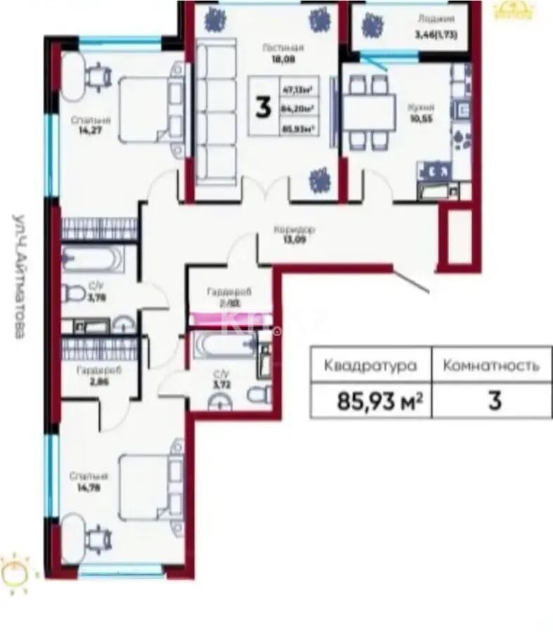 Продажа 3-комнатной квартиры, 87 м² - Продажа  трехкомнатных квартир в новостройках Астаны - страница 11 фото 1 из 1