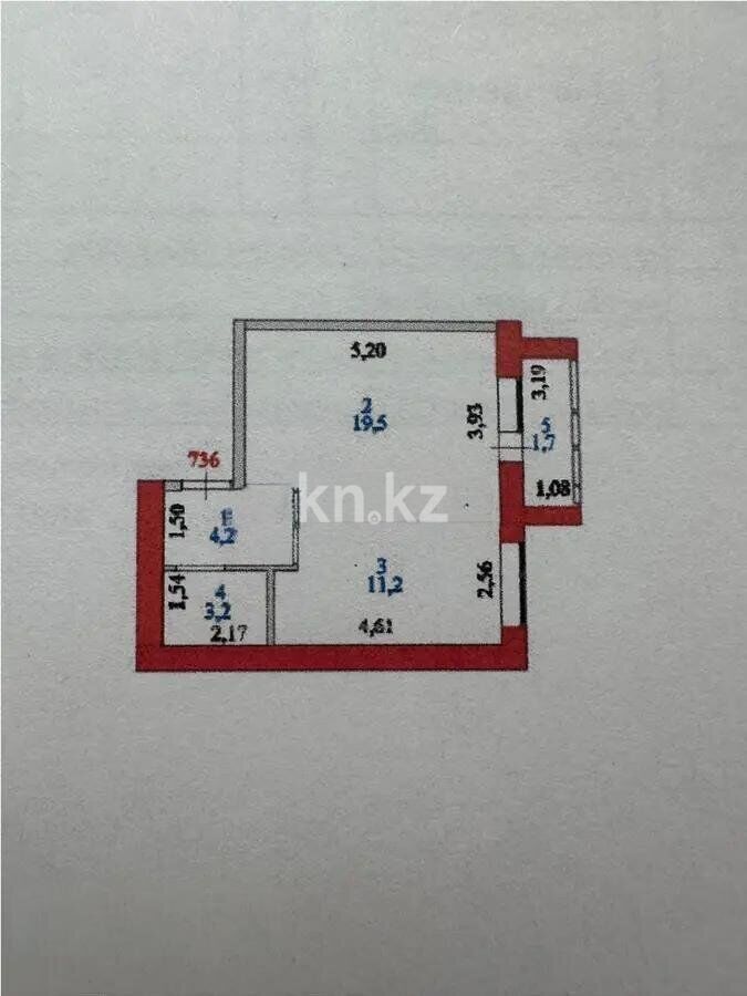 Продажа 1-комнатной квартиры, 40 м² - Продажа квартир в Казахстане - страница 161 фото 5 из 5