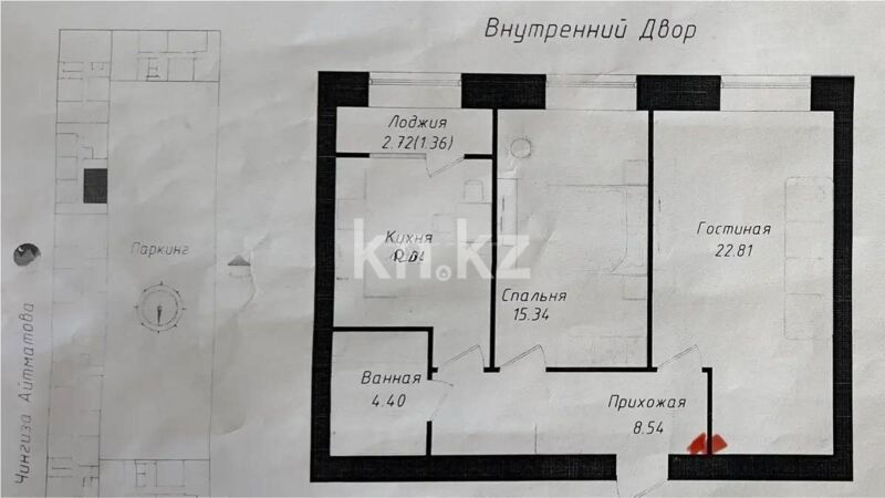 Продажа 2-комнатной квартиры, 65 м² - Продажа  двухкомнатных квартир в новостройках Астаны - страница 26 фото 1 из 1