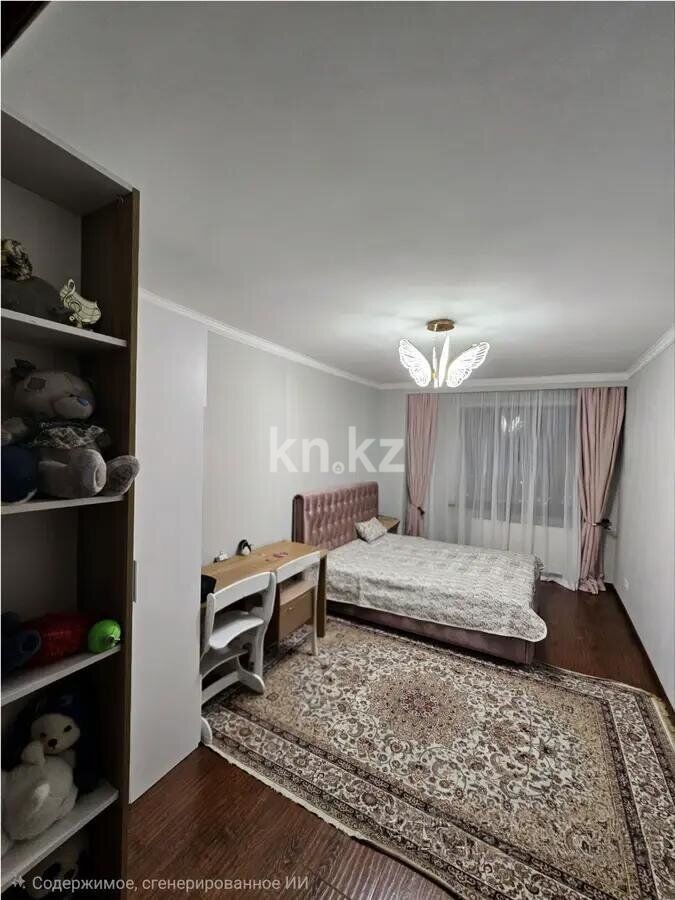 Продажа 4-комнатной квартиры, 156.9 м² - Продажа недвижимости в Астане - страница 13 фото 3 из 8