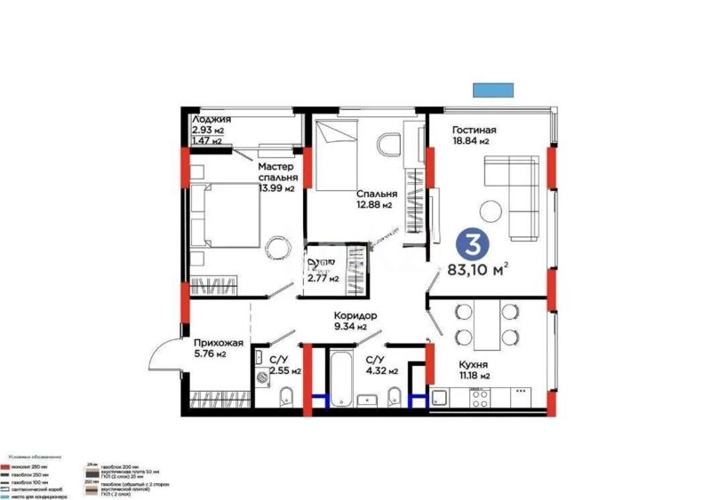 Продажа 3-комнатной квартиры, 83.1 м² - Продажа квартир в монолитно-каркасном доме в Астане - страница 16 фото 1 из 1