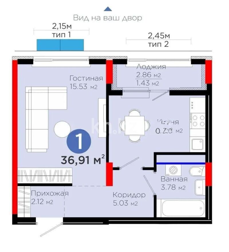 Продажа 1-комнатной квартиры, 36 м² - Продажа однокомнатных квартир в р-не Нура Астаны - страница 38 фото 1 из 1