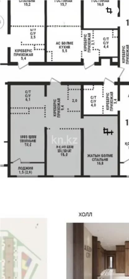 Продажа 2-комнатной квартиры, 63.1 м² - Продажа двухкомнатных квартир в монолитно-каркасном доме в Казахстане - страница 190 фото 1 из 1