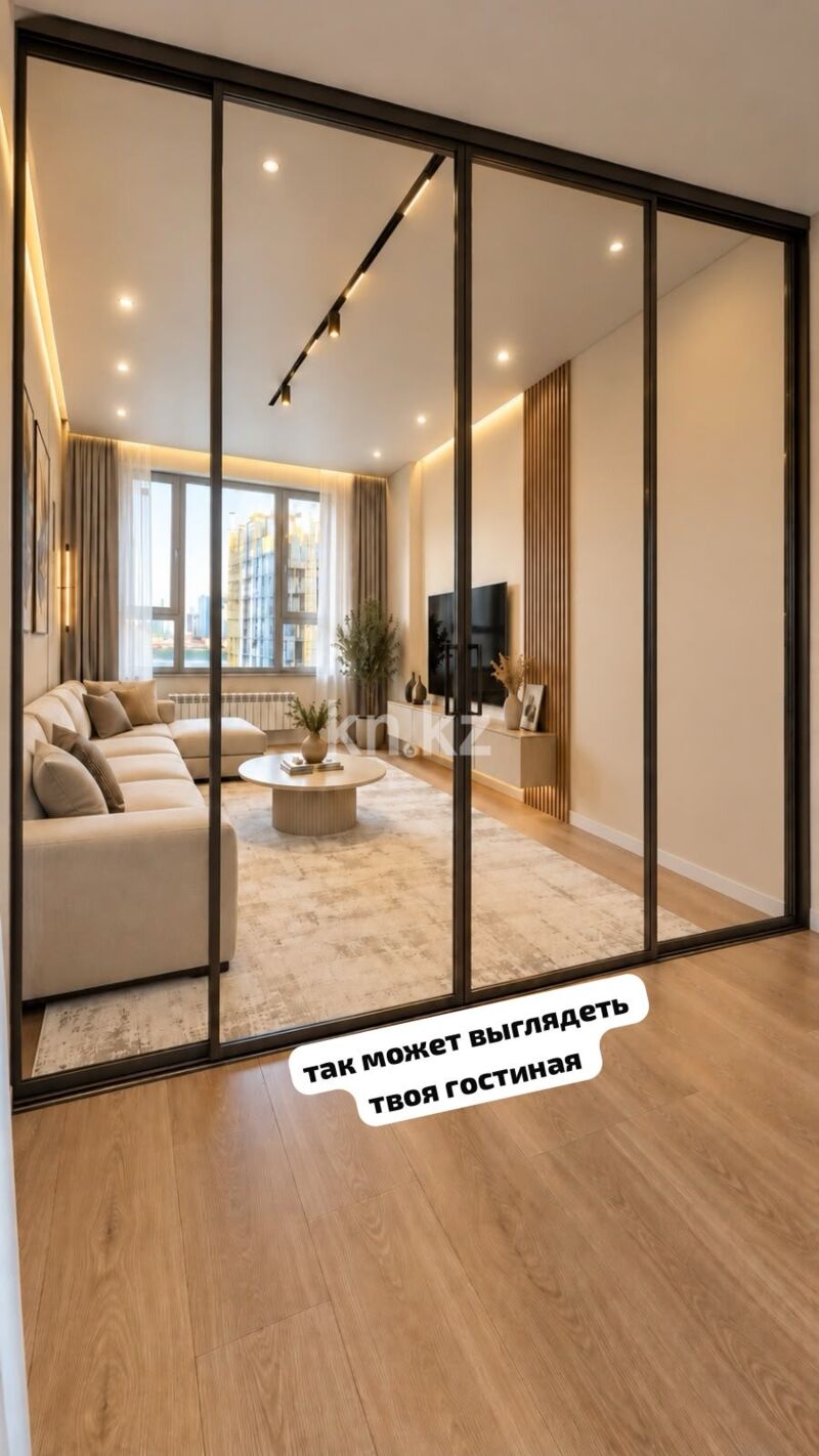 Продажа 2-комнатной квартиры, 61.11 м² - Продажа гаражей в Усть-Каменогорске фото 3 из 11