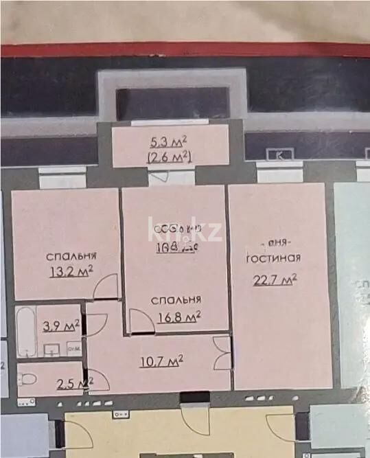 Продажа 3-комнатной квартиры, 75 м² - Продажа трехкомнатных квартир в Караганде - страница 49 фото 1 из 1