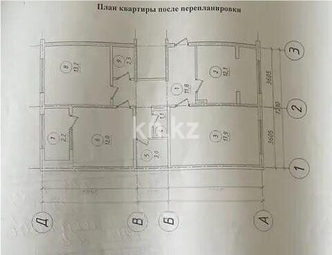 Продажа 3-комнатной квартиры, 75.6 м² - Продажа квартир от собственников в Алматы - страница 12 фото 1 из 1