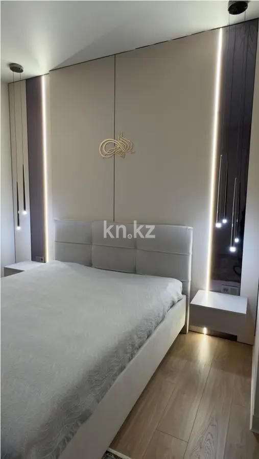 Продажа 4-комнатной квартиры, 134 м² - Продажа четырехкомнатных квартир в монолитно-каркасном доме в Казахстане - страница 10 фото 2 из 4