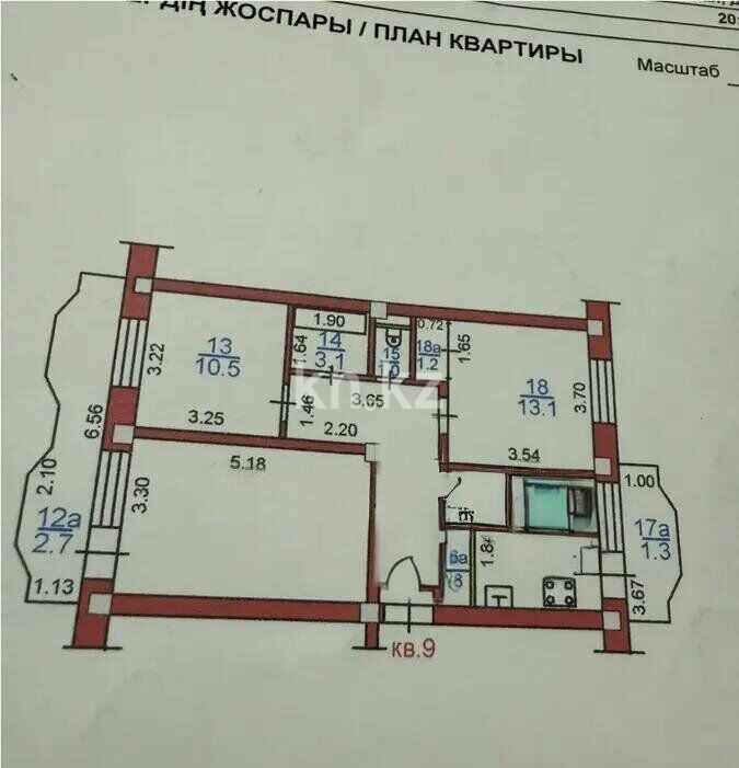 Продажа 3-комнатной квартиры, 71.6 м² - Аренда домов в Алматинской области фото 7 из 7