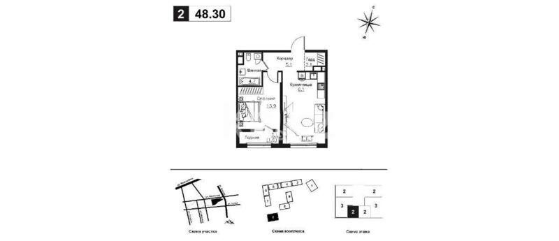 Продажа 2-комнатной квартиры, 48.3 м² - Продажа квартир от собственников в Алматы - страница 263 фото 1 из 1