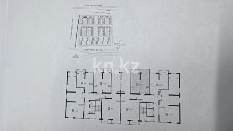 Продажа 2-комнатной квартиры, 56.4 м² - Недвижимость в Алматы фото 1 из 1