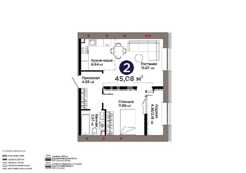 Продажа 2-комнатной квартиры, 45 м² - Продажа двухкомнатных квартир в блочном доме в Казахстане - страница 32 фото 1 из 1