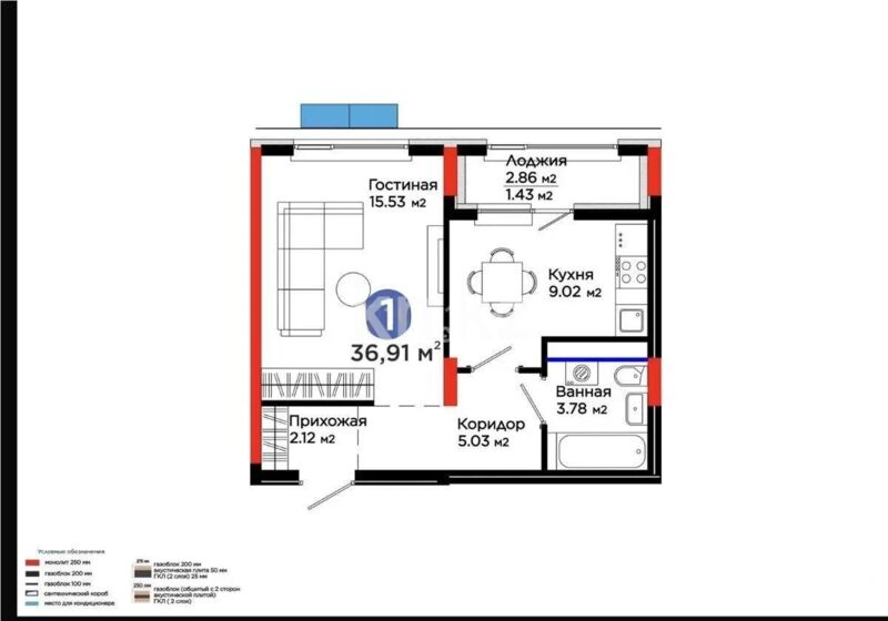 Продажа 1-комнатной квартиры, 34.5 м² - Продажа квартир в новостройках Астаны - страница 31 фото 1 из 1