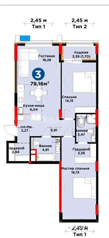Продажа 3-комнатной квартиры, 80 м² - Продажа квартир в монолитно-каркасном доме в Астане - страница 79 фото 1 из 1