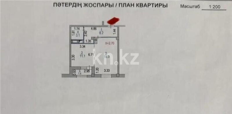 Продажа 1-комнатной квартиры, 42 м² - Продажа  однокомнатных квартир в новостройках Астаны - страница 5 фото 5 из 5