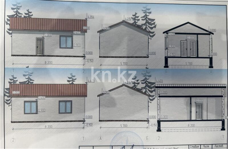 Продажа 4-комнатного дома, 160 м² - Недвижимость в Темиртау - страница 29 фото 1 из 10