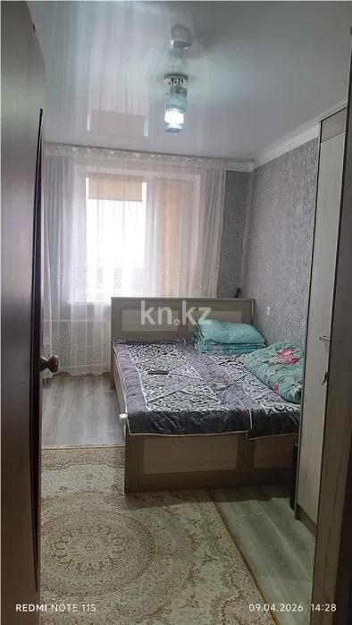 Продажа 2-комнатной квартиры, 46 м² - Продажа двухкомнатных квартир в Абае - страница 4 фото 2 из 6