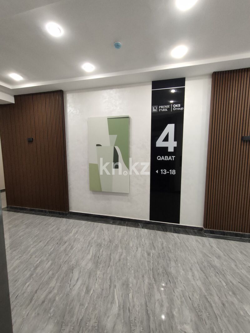 Аренда 1-комнатной квартиры посуточно, 40 м² - Аренда квартир посуточно в Шымкенте фото 12 из 18