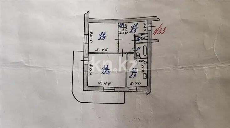 Продажа 2-комнатной квартиры, 52.5 м² - Продажа домов, коттеджей в Павлодаре фото 3 из 3