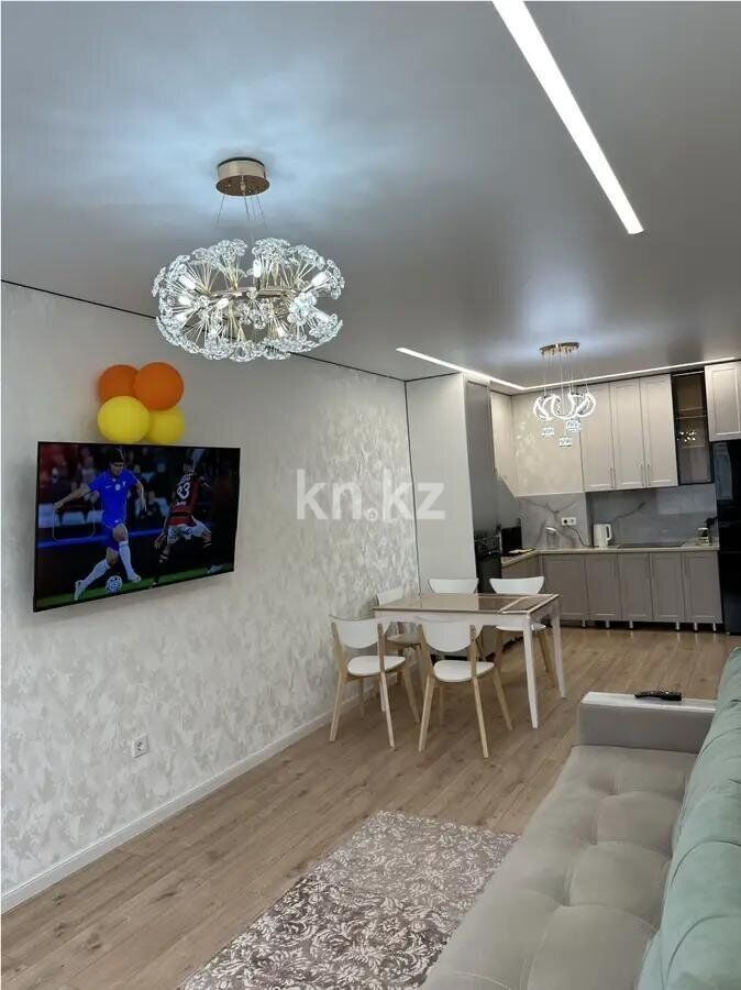 Продажа 2-комнатной квартиры, 47.5 м² - Продажа двухкомнатных квартир в монолитно-каркасном доме в Казахстане - страница 28 фото 3 из 5