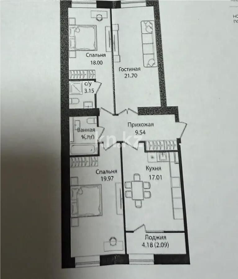Продажа 3-комнатной квартиры, 95.49 м² - Продажа квартир в Казахстане - страница 4 фото 1 из 1