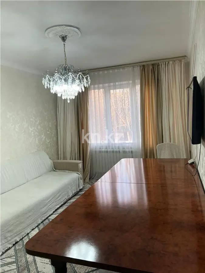 Продажа 4-комнатной квартиры, 75.5 м² - Продажа четырехкомнатных квартир в Ауэзовском р-не Алматы фото 1 из 6