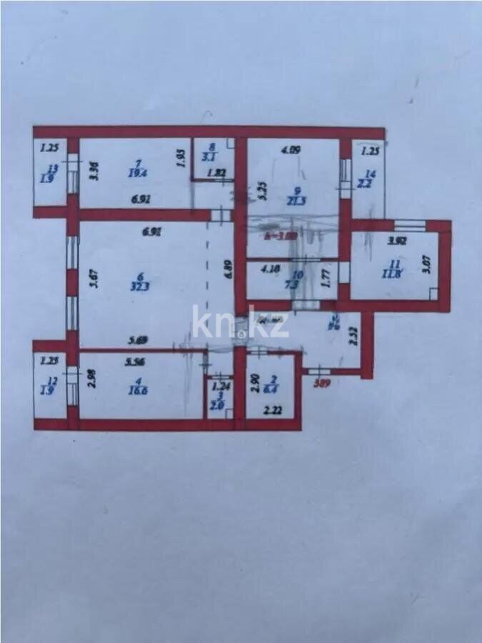 Продажа 5-комнатной квартиры, 147.5 м² - Продажа пятикомнатных и более квартир в Астане фото 1 из 1