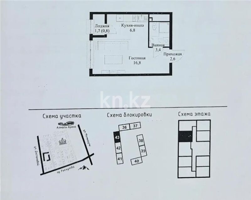 Продажа 1-комнатной квартиры, 31 м² - Продажа однокомнатных квартир в монолитно-каркасном доме в Алматы - страница 75 фото 1 из 1