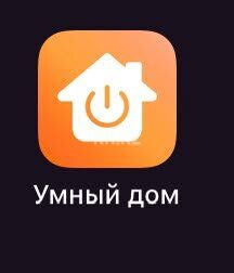 Аренда 1-комнатной квартиры, 31 м² - Аренда однокомнатных квартир помесячно от хозяев в Казахстане фото 4 из 6