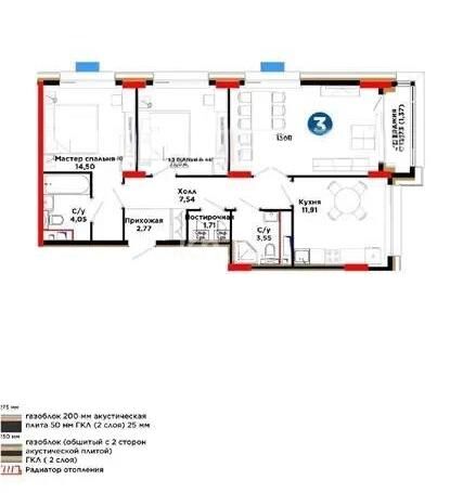 Продажа 3-комнатной квартиры, 78.23 м² - Продажа трехкомнатных квартир в блочном доме в Казахстане - страница 34 фото 1 из 1