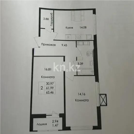 Продажа 2-комнатной квартиры, 63.46 м² - Продажа двухкомнатных квартир в р-не Есиль Астаны - страница 31 фото 1 из 1