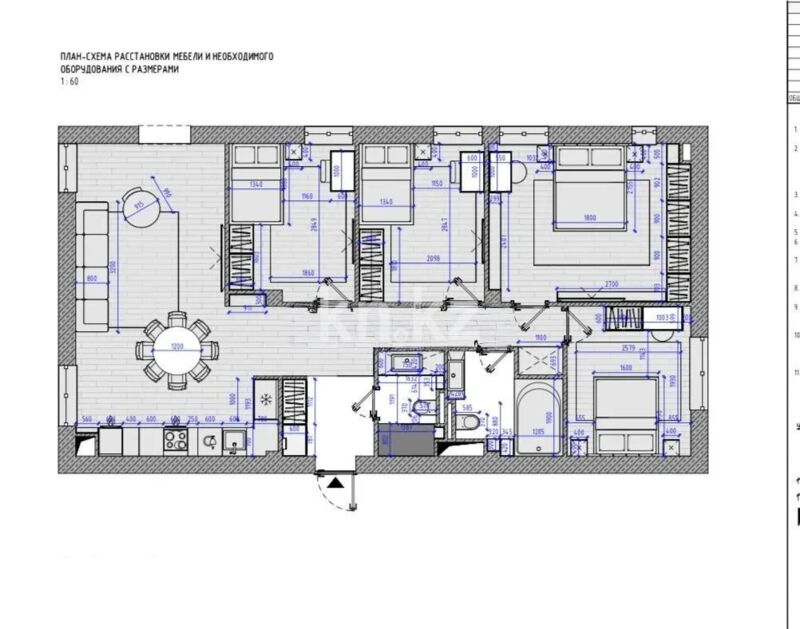 Продажа 4-комнатной квартиры, 118 м² - Продажа четырехкомнатных квартир в Бостандыкском р-не Алматы фото 2 из 2