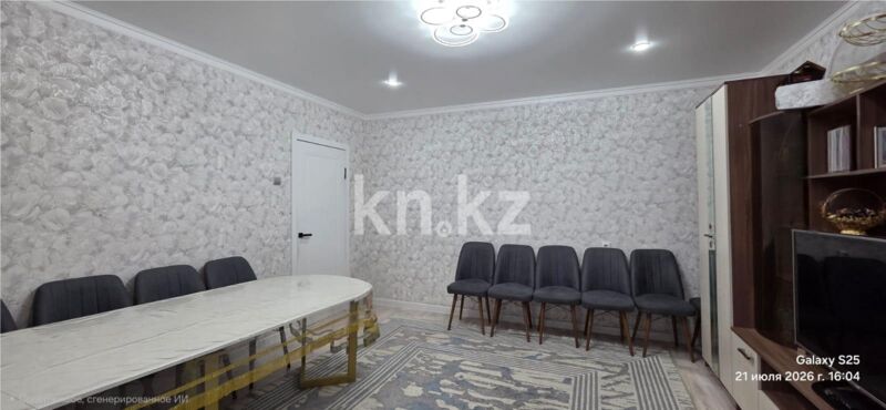 Продажа 3-комнатной квартиры, 63 м² - Продажа трехкомнатных квартир в Темиртау - страница 8 фото 2 из 13