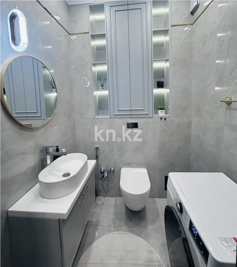 Продажа 3-комнатной квартиры, 92 м² - Продажа квартир в кирпичном доме в Казахстане - страница 353 фото 4 из 4