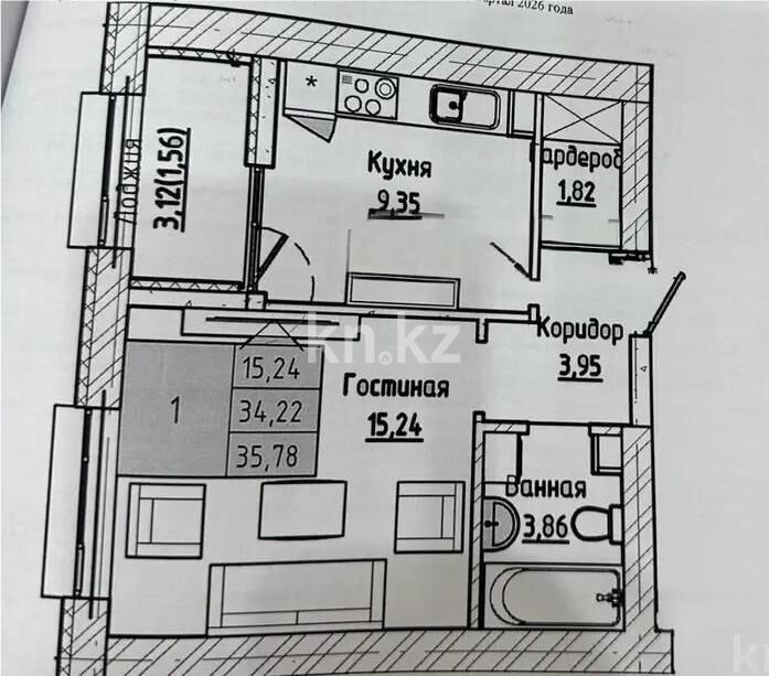 Продажа 1-комнатной квартиры, 36 м² - Продажа однокомнатных квартир в р-не Нура Астаны - страница 32 фото 1 из 1