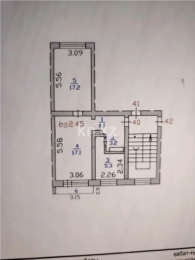 Продажа 2-комнатной квартиры, 47 м² - Продажа двухкомнатных квартир в панельном доме в Казахстане - страница 86 фото 6 из 6