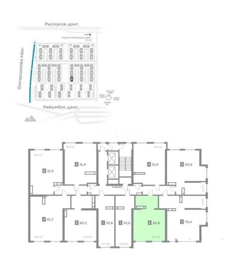 Продажа 2-комнатной квартиры, 54.6 м² - Продажа квартир в монолитном доме в Алматы - страница 9 фото 2 из 2
